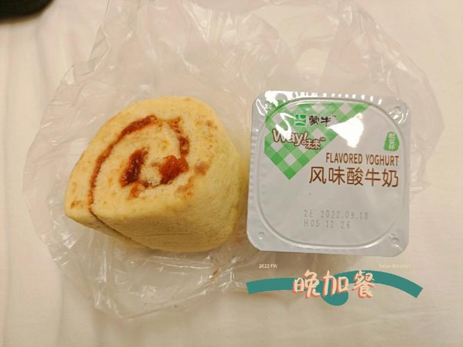 梦见爸爸开餐店