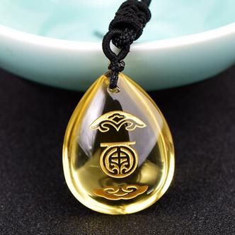 七星堂一周生肖运势