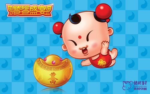 财星坐镇命宫,3星座从7月25号开始财运一路走红,赚钱轻松