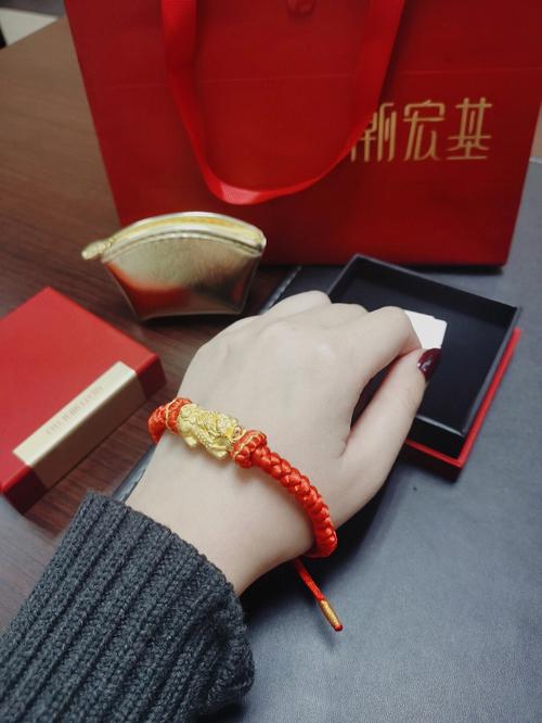 男孩子本命年姐姐要送东西吗