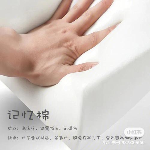 男人枕头下放剪刀会剪断姻缘吗