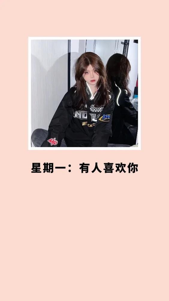 女生打喷嚏含义是什么