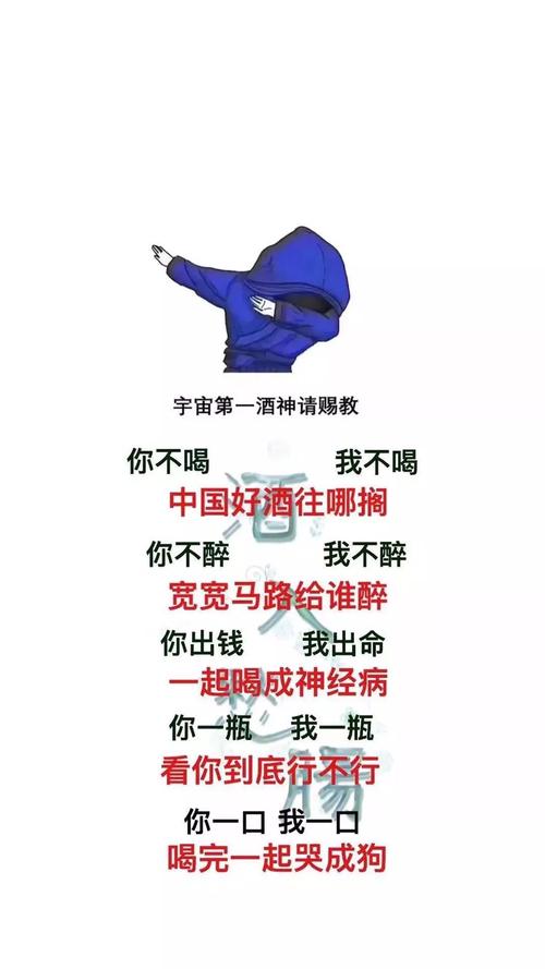 水瓶座，岁月虽然很漫长，但总会有人陪你骑马喝酒走四方