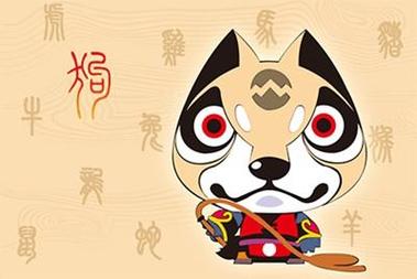 属狗人:不论男女,今年三大“忌”