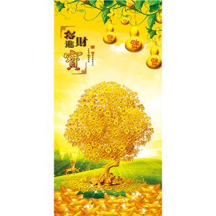 玄关颜色风水,助您财源滚滚