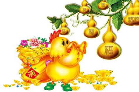 69年属鸡男是二婚命吗,一生婚姻运势