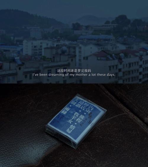 梦见手电筒周公解梦,梦见手电筒是什么意思?