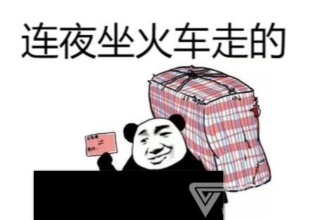 梦见女朋友坐火车走了