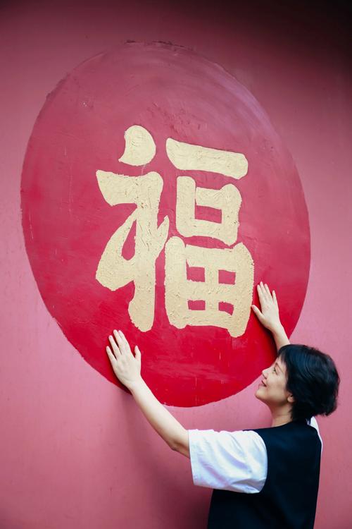 梦见鱼在树上