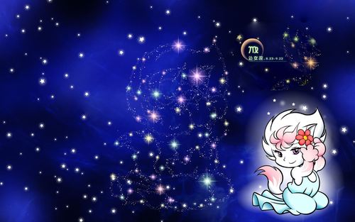 能给人带来无限欢乐的星座