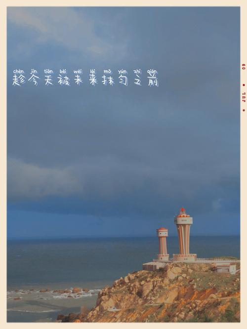 女人梦见平静蓝色大海是什么意思