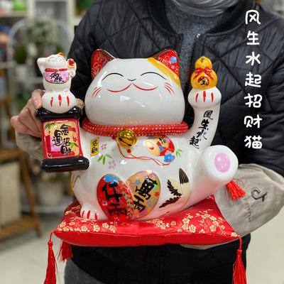 自己开工作室用什么名字旺财