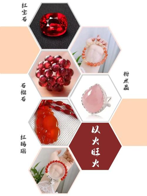 五行火旺的人好不好,五行火旺的命怎么样