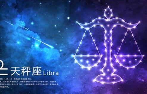 30天内,千里姻缘,3大星座月老铺路,寻回旧爱,全力挽回