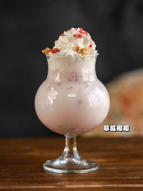 双鱼座女喜欢吃美食吗