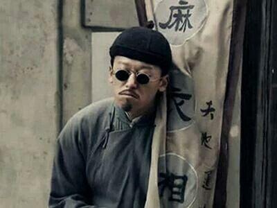 算卦说江湖人什么意思