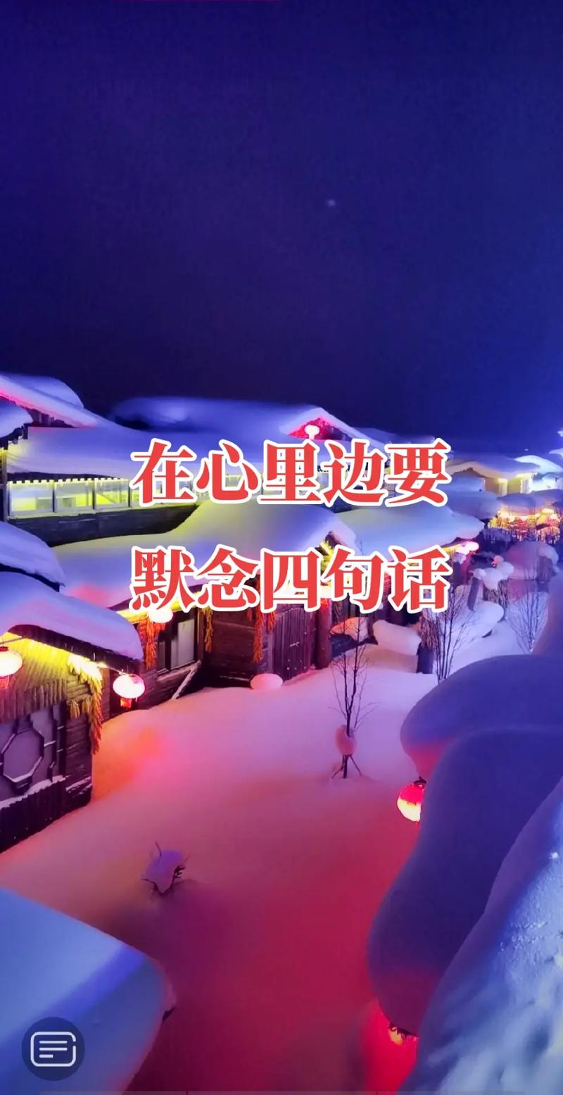 大年初一为什么不能叫别人名字起床