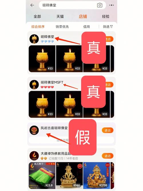哪里求姻缘最准你知道吗?