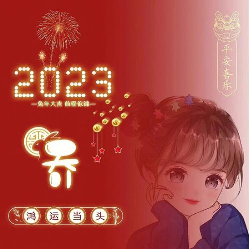男的姓卢女的姓武给宝宝取什么名字