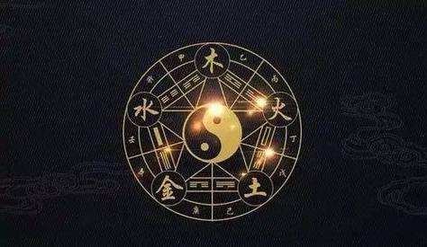 发财过亿八字 命中顶级富贵八字