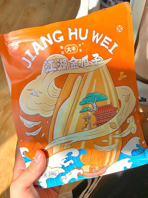 梦见瓜子怎么回事