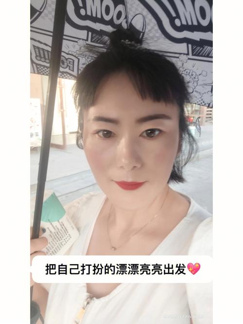 属马女生如何躲避被相亲