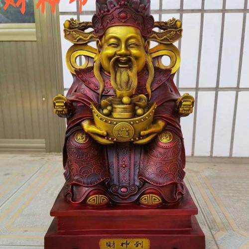 供奉什么颜色的聚宝盆招财