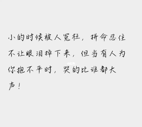 哪些失误是狮子座无法忍受的