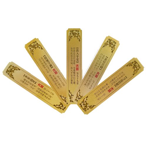 接下来开始财运上上签,事业一路高歌,万事不求人的星座
