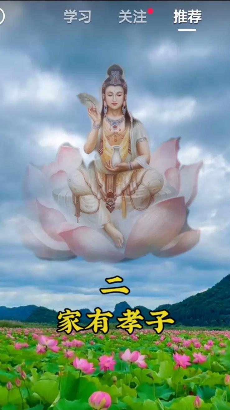 财运来临前的预兆