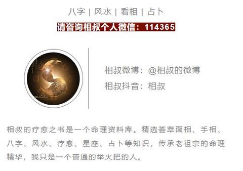 狂月天时 十二星座一周运势吉凶6.14-6.20