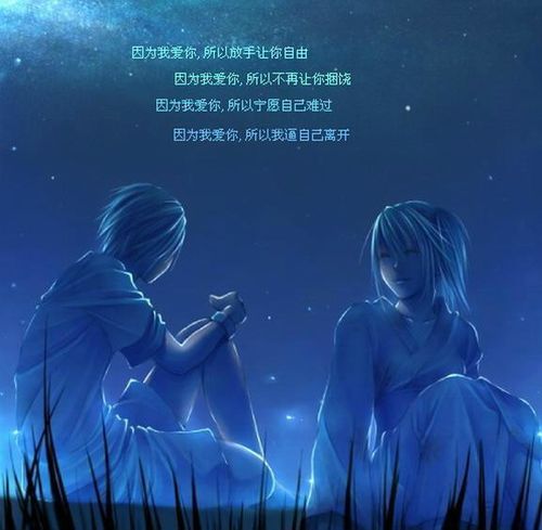 孤独寂寞冷的时候爱约会的星座男