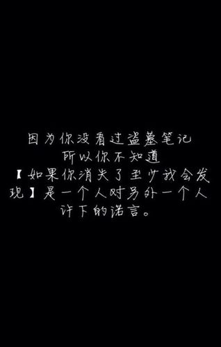 属狗男最爱许下的爱情诺言是什么