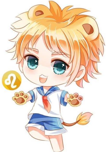 狮子男内向还是外向