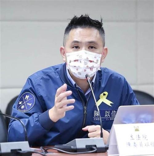 姓陈以信字开头的男孩名字参考