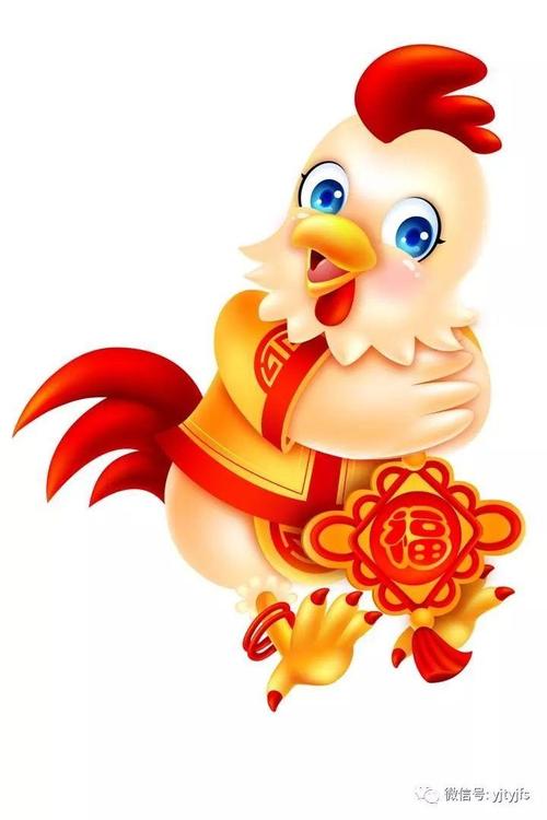 属鸡的人为什么不想跟父母住一起