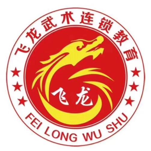 武术馆取名字技巧