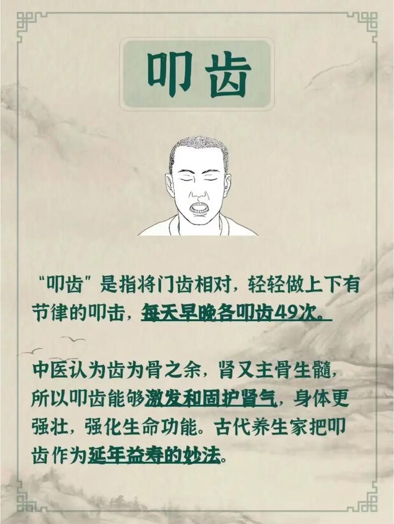 立冬出生的人命运怎么样,立冬出生的人命运介绍