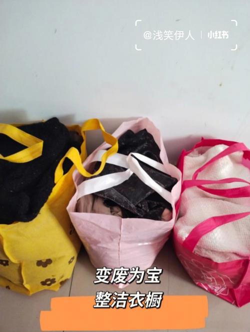 梦见穿旧衣服