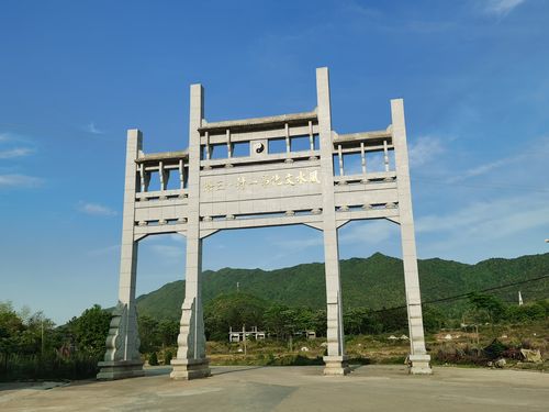 风水故事:三僚村风水旧事