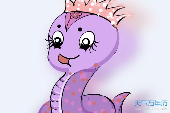 热恋中的属蛇人IQ会有多高?