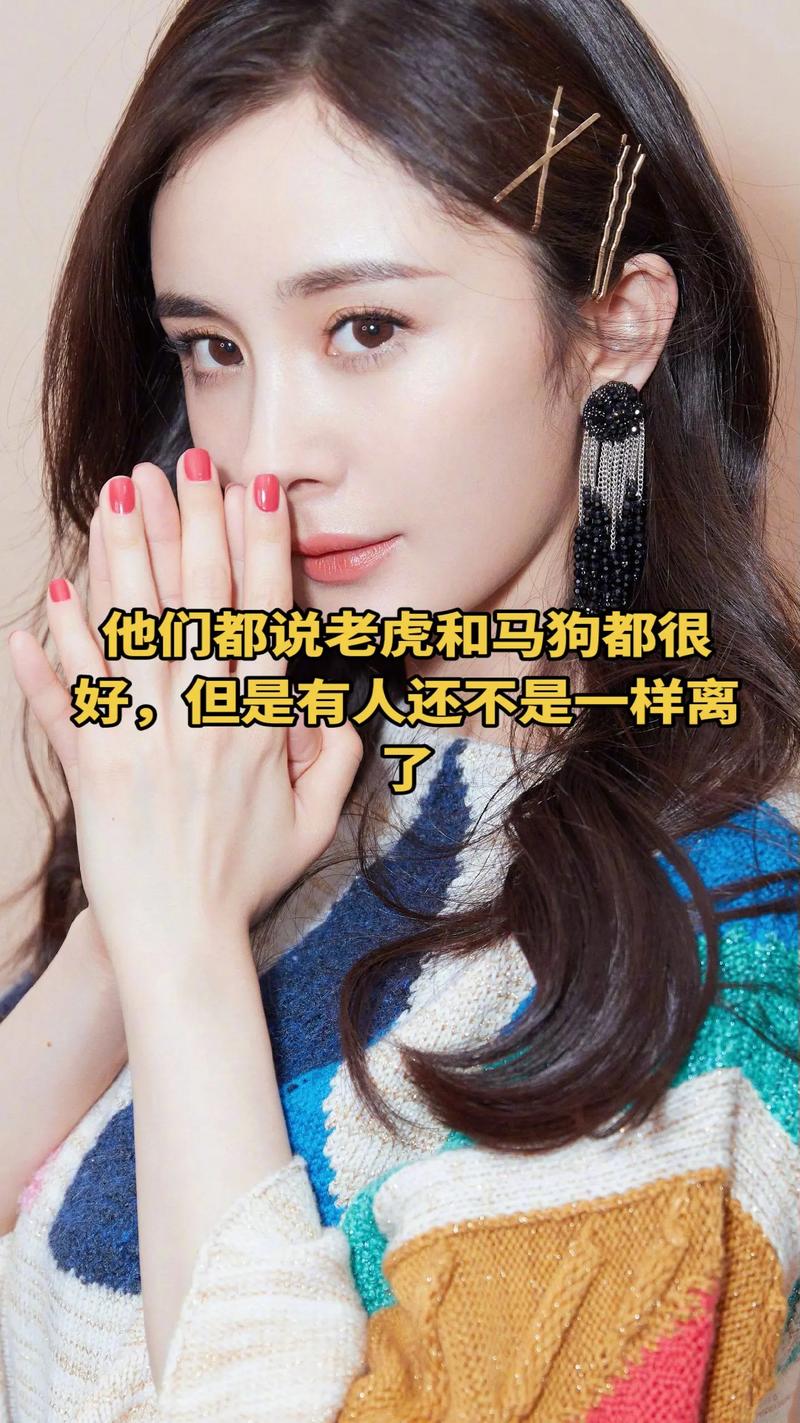 龙虎相斗必有一伤是什么意思