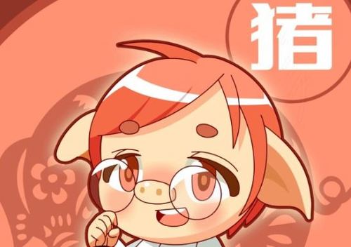 2013年4月份容易劈腿的生肖男