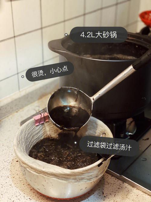 烧仙草取个好听的名字