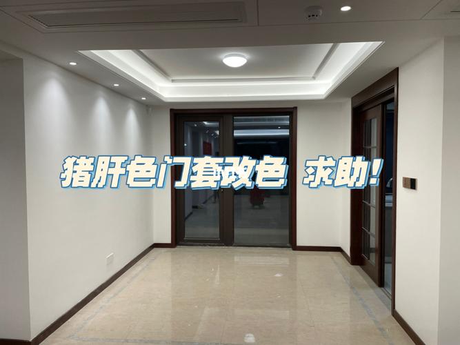 入户门和厨房门相对有什么忌讳