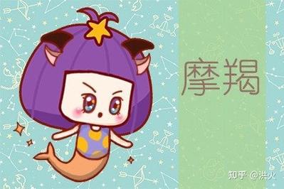 属猴水瓶女爱上你的表现