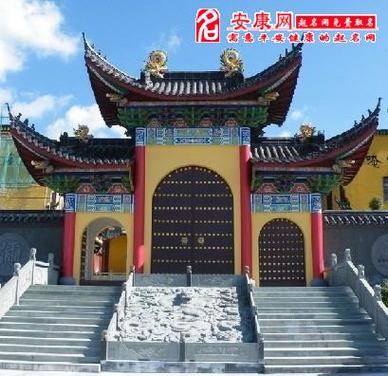 梦见进入寺庙 努力可能成为泡影