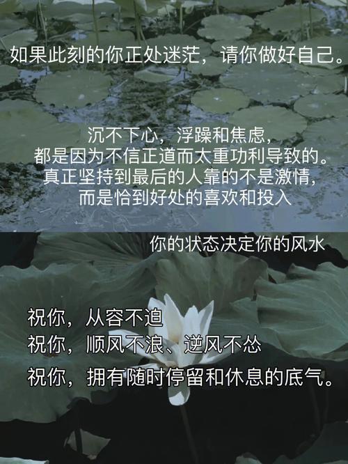 哪三招好风水让你拥有好命?