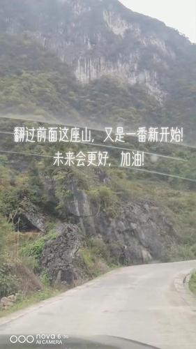 使人生多坎坷的环境风水