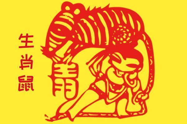 实不相瞒:5月上旬事业兴盛、开门大吉、苦尽甘来的3生肖
